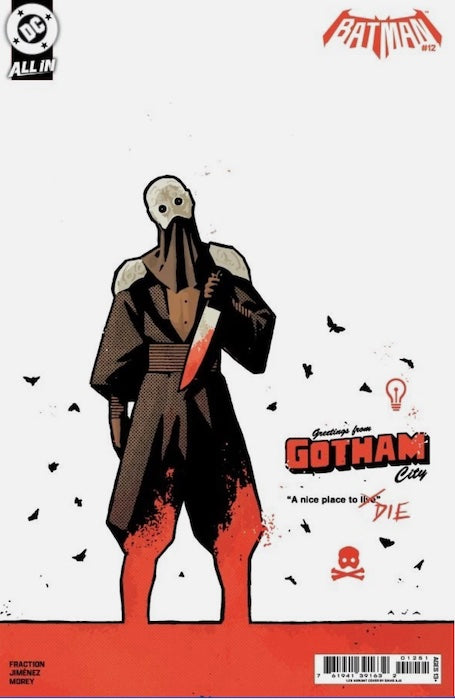 BATMAN #12 COVER F RATIO 1:25 DAVID AJA CARD STOCK