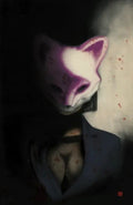 EXQUISITE CORPSES #12- DALE ALTMAN EXCLUSIVE VARIANT LIMITED TO 500 COPIES