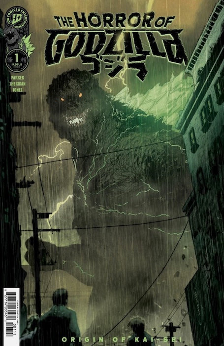 THE HORROR OF GODZILLA #1 COVER A TRISTAN JONES