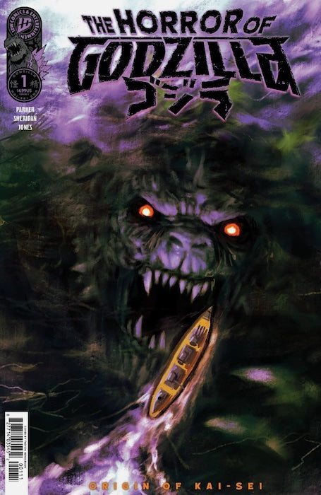 THE HORROR OF GODZILLA #1 COVER C TREVOR HENDERSON